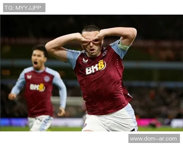 阿斯顿维拉重塑辉煌目标明确 逐步打造英超新霸主之路