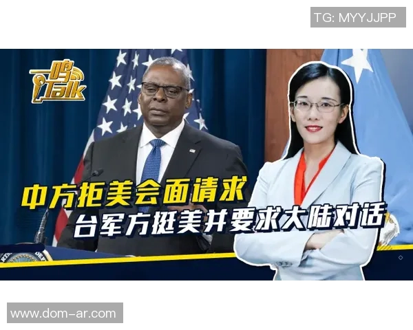 对话吴军：回顾和平精英职业生涯的荣耀与挑战